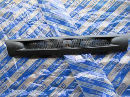 735263395 Grille voorbumper