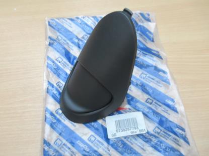 735267793 Bekerhouder