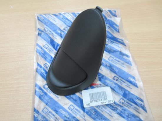 735267793 Bekerhouder