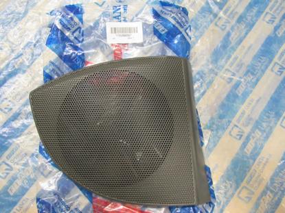 735268050 Speakerrooster voor portier rechtsvoor