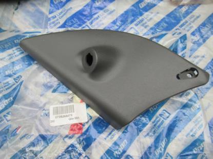 735268075 Spiegelkap links