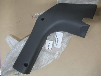 735286698 Dorpellijst rechtsvoor