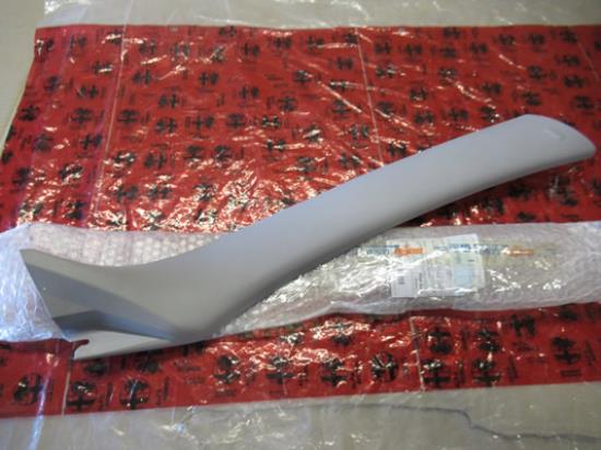 735295098 Bekleding a-stijl rechts