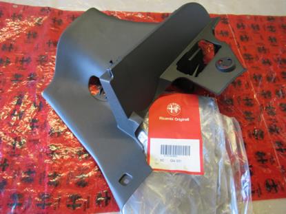 735300865 Bekleding c-stijl rechts