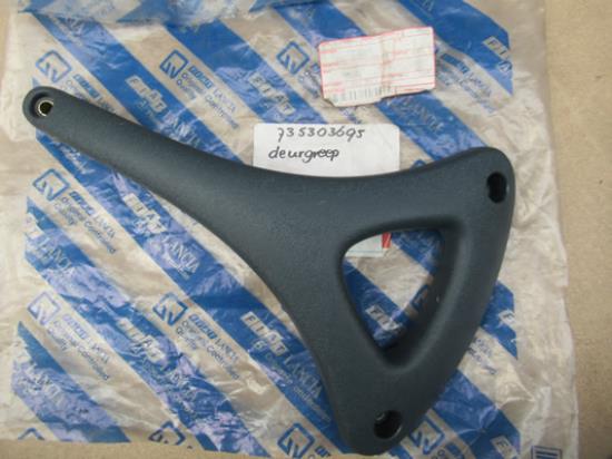 735303695 Deurgreep interieur