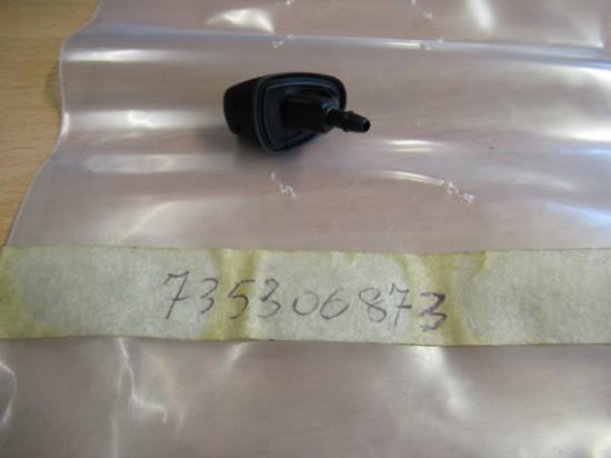 735306873 Sproeikop achterruit