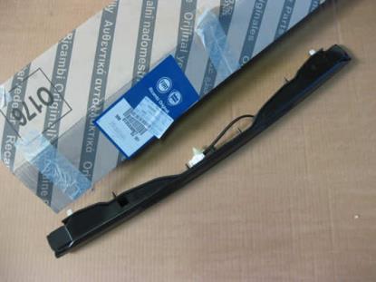 735330927 Kentekenverlichting