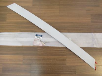 735353582 Sierstuk achterklep