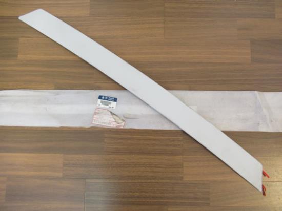 735353582 Sierstuk achterklep