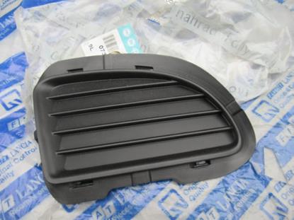 735410805 Grille rechts Fiat Punto