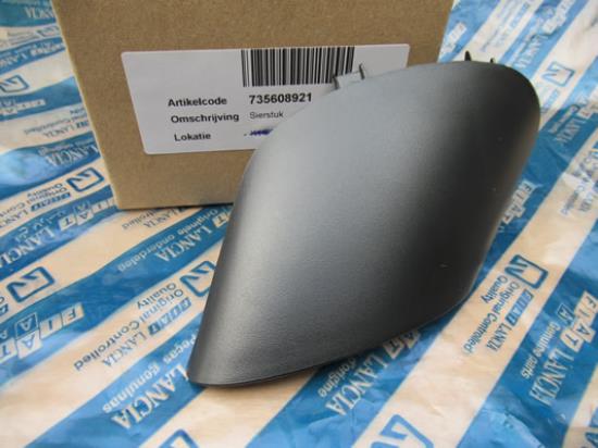 735608921 Sierstuk spiegel linkerzijde