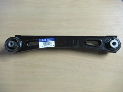 7555570 Reactiestang achtervering