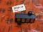 7642033 Verbinding ruitenwisser Fiat Mille Uno