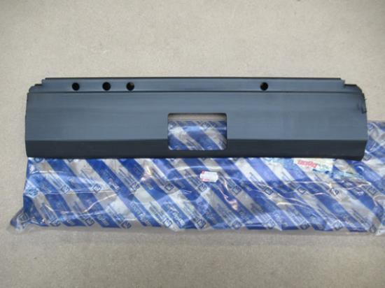 7670929 Beschermplaat