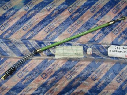 7671310 Fiat Mille en Uno