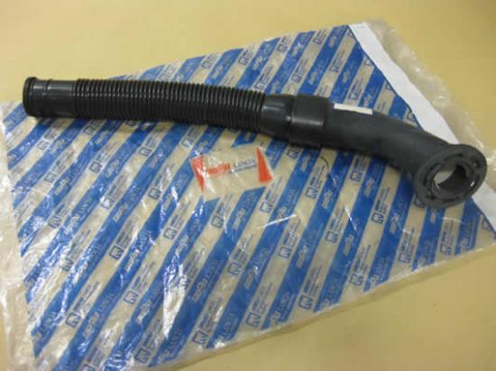 7697803 Toevoerleiding