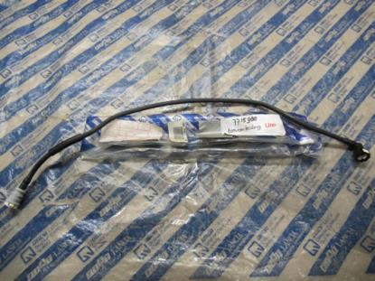 7715988 Toevoerleiding