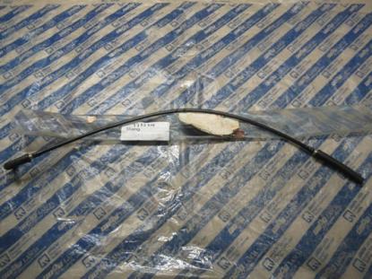 7722514 Brandstofleiding