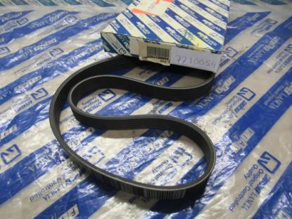 7730054 Multiriem 923mm