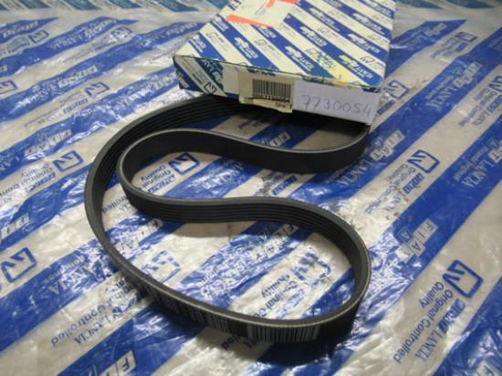 7730054 Multiriem 923mm