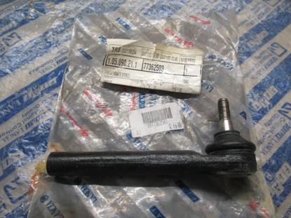 77362503 Stuurkogel Fiat Idea en Lancia Musa