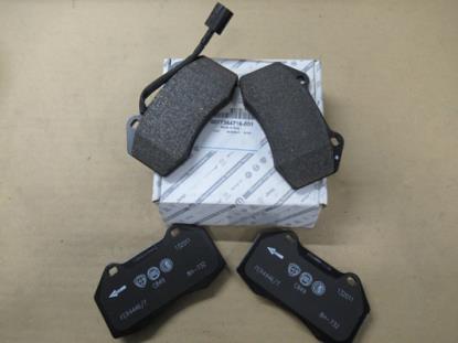 77364716 Remblokken set voorzijde