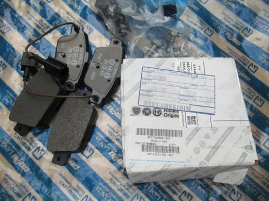 77365809 Remblokset 1.4 1.6 1.9 2.0