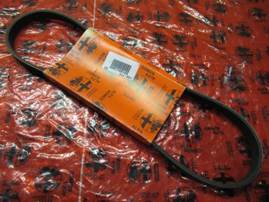 7749145 Multiriem 940mm