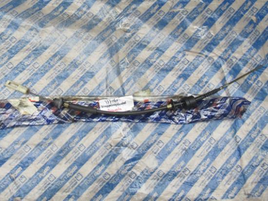 7771565 Koppelingskabel