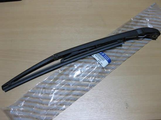 7781640 Wisserarm compleet met wisser 33cm