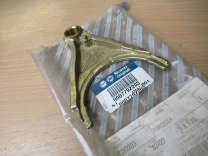 7792203 Schakel vork