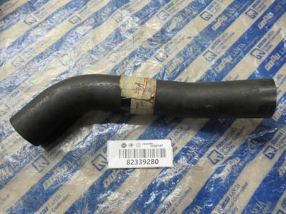 82339280 Brandstofleiding