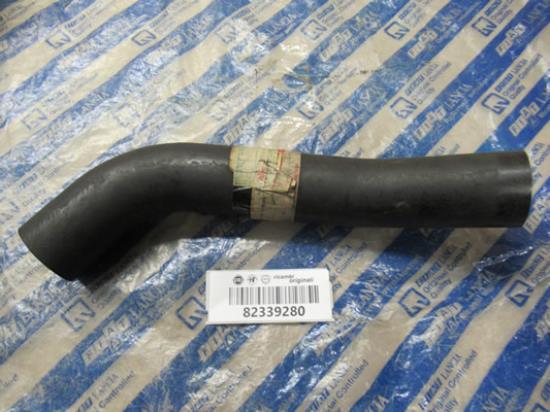 82339280 Brandstofleiding