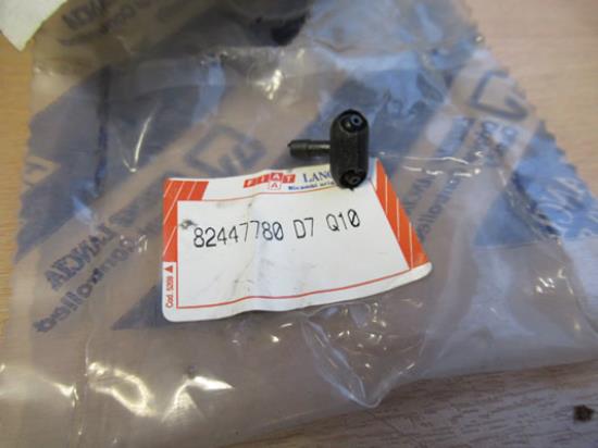 82447780 Sproeikop achterzijde