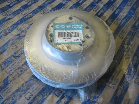 9467548487 Remschijf achter