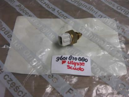 9601810880 Schakelaar