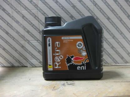 AG04 Agip Rotra MP Transmission oil 75W80 (1 liter)