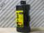 AG12 Agip I-Sint 5W40 (1 liter)