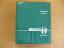 WPH9016 Werkplaatshandboek Alfa Romeo AR6 (Italiaans)