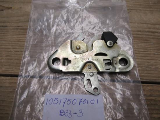 105175070101 Kofferbakslot sluiting kofferklep Alfa Romeo Berlina 1750