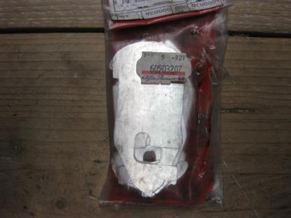 60503207 Afstelshim deurslot