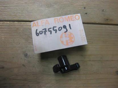 60755091 Rotor Alfa Romeo 33 1.7 16v