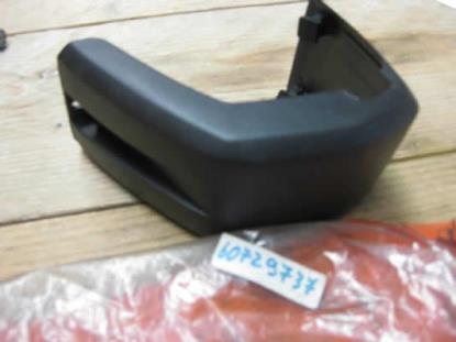 60729737 Bescherming stootstuk voorbumper links Alfa Romeo Giulietta 116