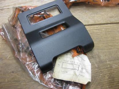 132072 Sierstuk plafond dakhemel Alfa romeo sud