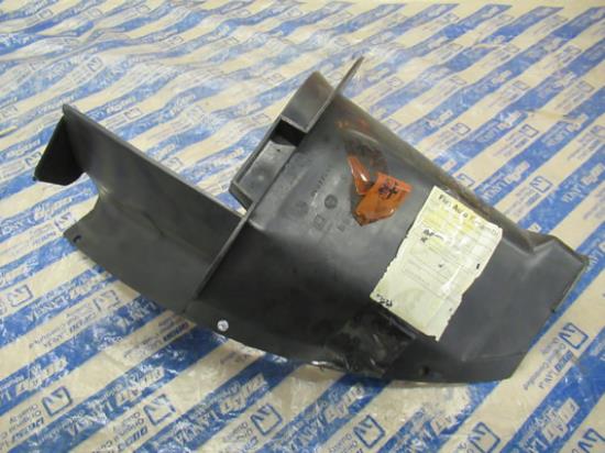 60617090 Wielkuip bescherming links achterzijde