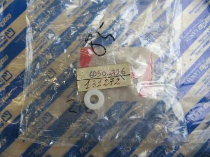 60504726 Ring schakelpook