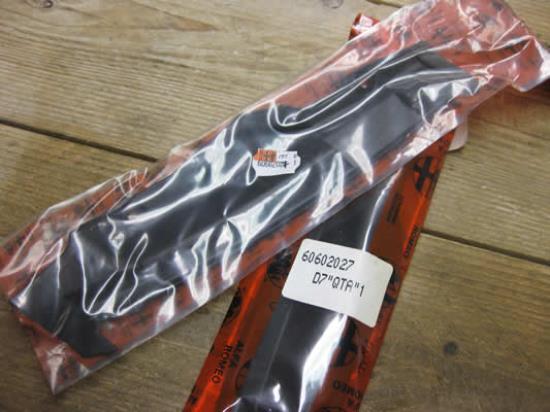 60602027 Sierstuk grille linkerzijde