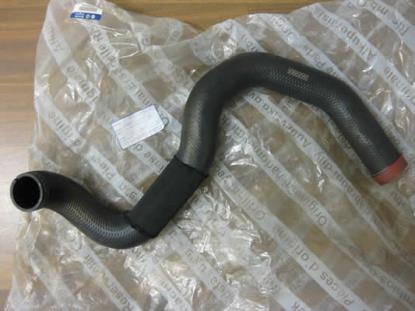 60669560 Intercooler slang