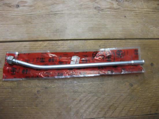 60513458 Aansluiting houder peilstok