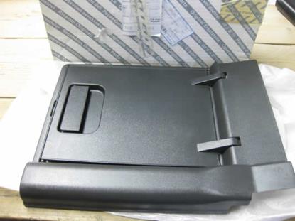 184615962 Skiluik achterbank